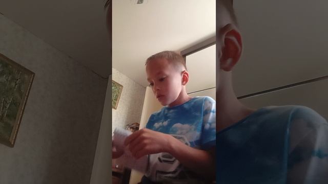 лампа Аиды смотреть онлайн