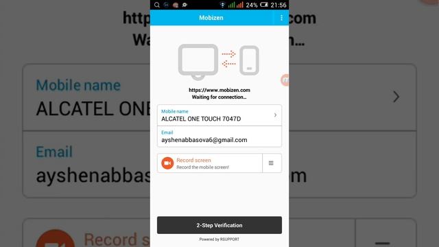Как работает программа Mobizen смотреть онлайн