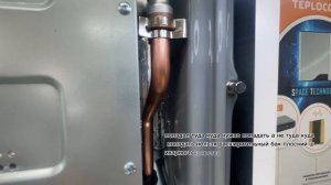 Обзор газового настенного котла «АРТЕК»
Завод на территории РФ, который смог !