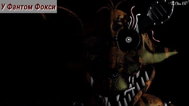 🎶Песни в головах у аниматроников из FnaF 3🎶