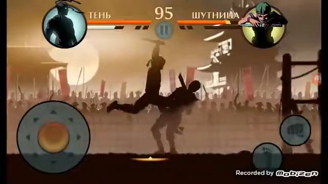 прохождение Shadow Fight 2 (акт 1 перорождение)