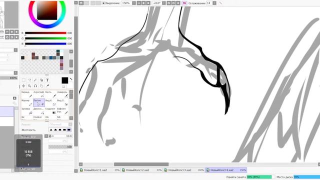 ДЕЛАЕМ АУФ(ARTSTREAM) смотреть онлайн