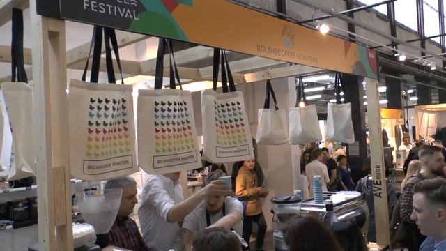 Moscow Coffee Festival 2019 смотреть онлайн