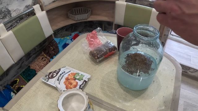 самый простой способ домашнего кваса как с желтой боч? смотреть онлайн