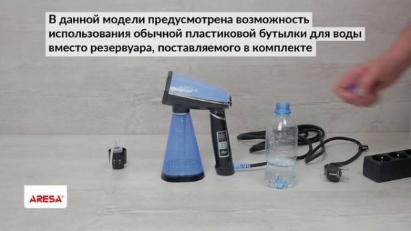 Видеоинструкция AR-2305