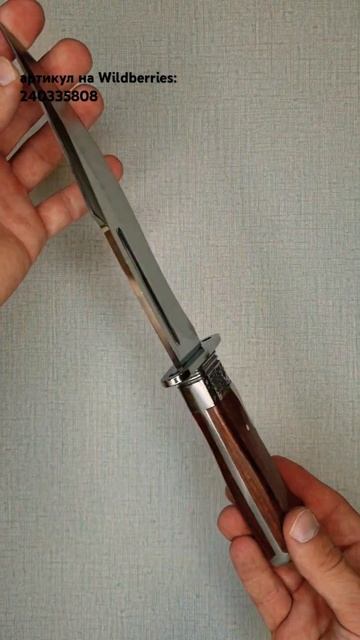 Большой Охотничий туристический нож Columbia SA86. Артикул ? смотреть онлайн