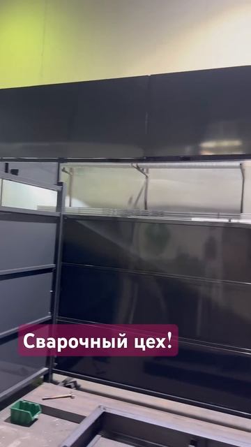 Сварка- наружная релкама! #music #наружнаяреклама #профи смотреть онлайн