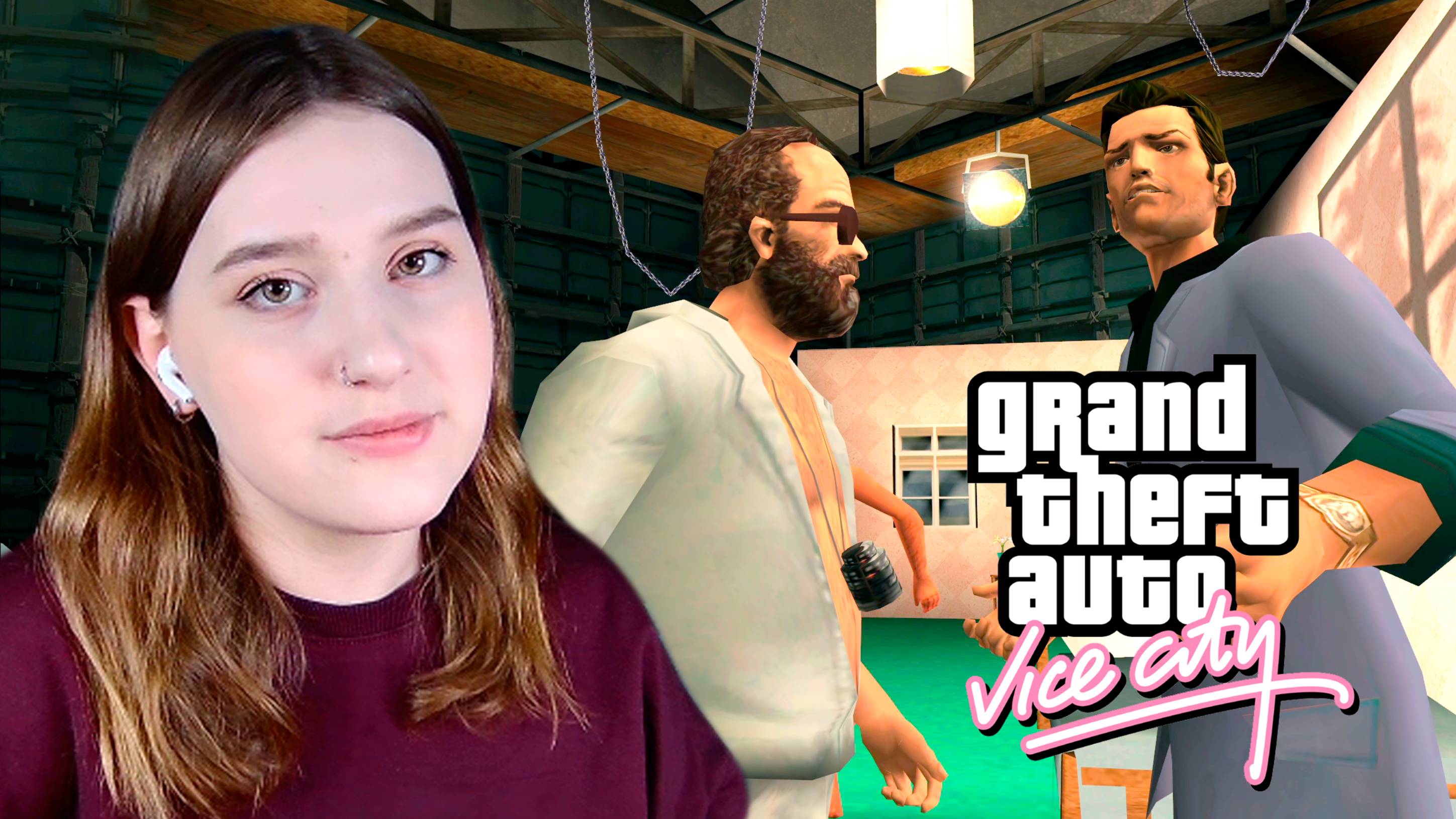 GTA: VICE CITY: #16 КИНОСТУДИЯ смотреть онлайн