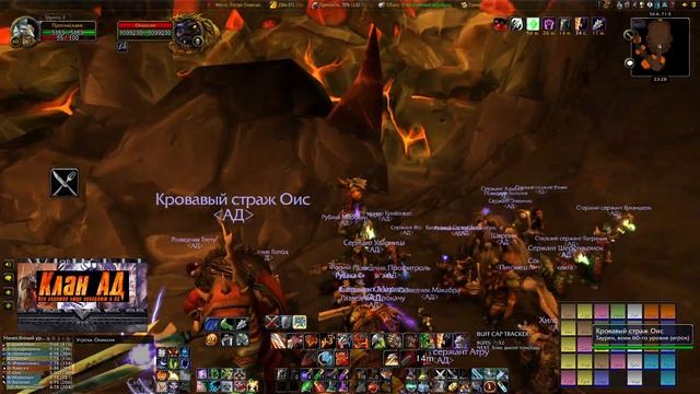 2020 07 22 ONY. АД. Хроми смотреть онлайн