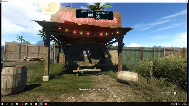 far cry 3 часть 3 обледования острова смотреть онлайн