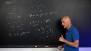 Вся первая часть ЕГЭ по математике за 80 минут