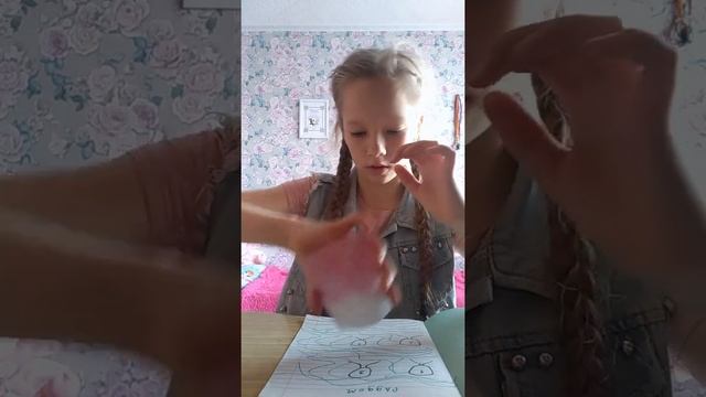 привет как делишки твои ❤️ смотреть онлайн