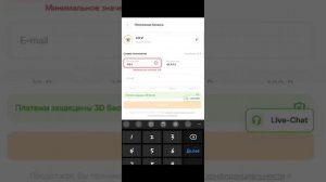 🌷КАК ЗАДОНАТИТЬ В СТАР ПЕТС/STAR PETS В РОССИИ🌷