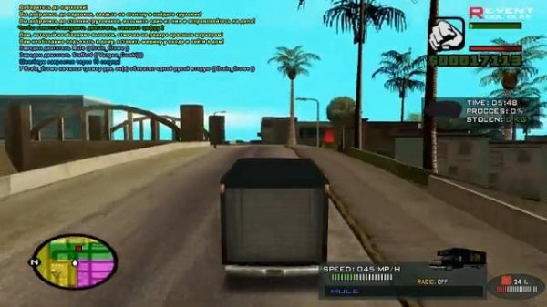 SAMP Revent RPГрабим дома в SAMP REVENT RP