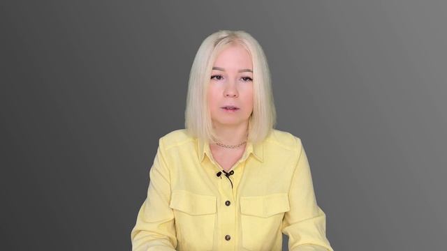 Как раскрыть в себе Женскую Энергию - Алла Воронкова смотреть онлайн