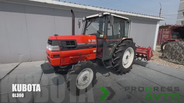 Kubota GL30 — это мощный, надежный и универсальный помощник купить в г. Благовещенск смотреть онлайн