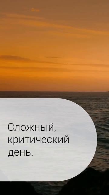 Влияние Луны: 2 Июля 2024 года #астрология #знакизодиака смотреть онлайн