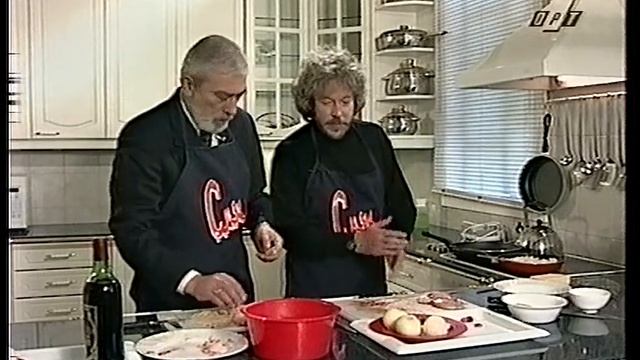 Смак (ОРТ, 17.02.1996) Вахтанг Кикабидзе “Бараньи яйца”