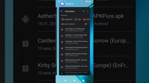 Играть НЕ ВО ЧТО на андроид! Устанавливаю PS3 emulator с обм?