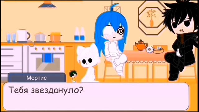 Сериал "Моя Сестра Гигант" 1 сезон 8 серия [Конец 1 сезон? смотреть онлайн