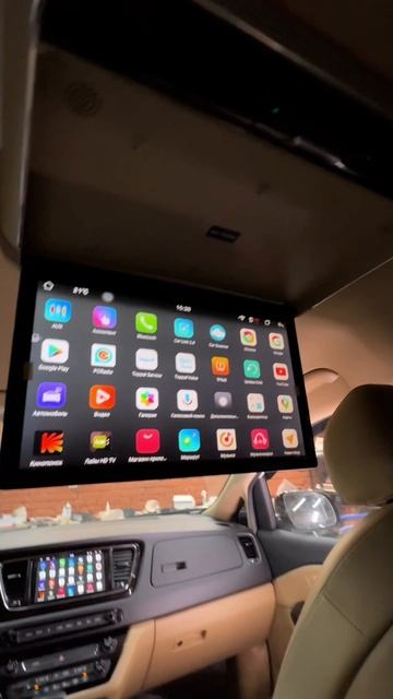 Дооснащение для Kia Carnival 3 смотреть онлайн