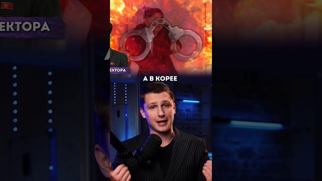 Как главное судно Северной Кореи "Разрушитель" начал тонуть смотреть онлайн