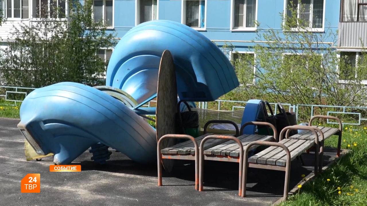 Старые площадки заменят на новые смотреть онлайн