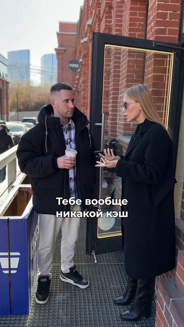 НИКОГДА ТАК НЕ ДЕЛАЙ смотреть онлайн