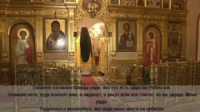 Литургия оглашенных. Часть 2. смотреть онлайн