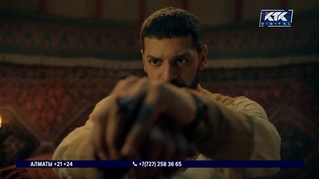 Громкая премьера на КТК: новый турецкий сериал от созд