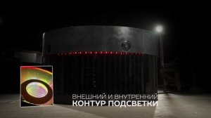 Сибирская Лава - купель с подогревом и гидромассажем