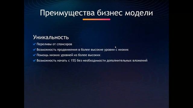 Как сделать первую тысячу долларов в стейкинг пулах - ?