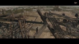 Эйфель 2021, фильм