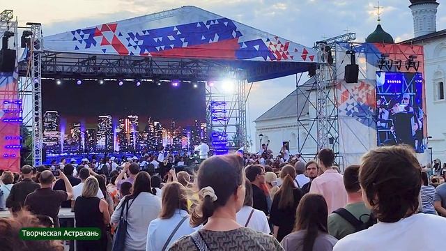 День России.Астрахань.Песня из к/ф БРАТ.Гудбай Америка
