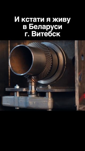 Станок из движка от люка авто! смотреть онлайн