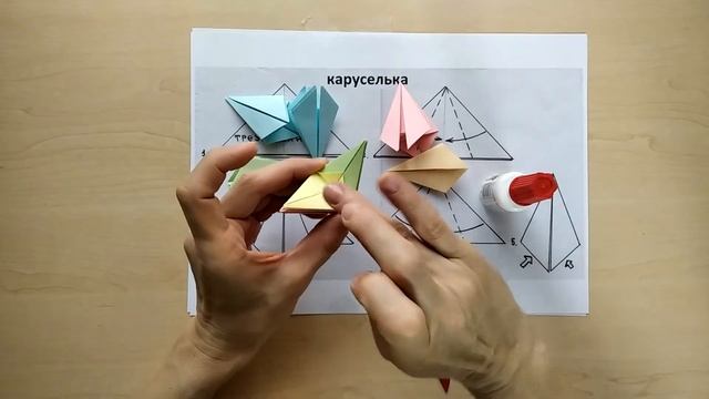 Каруселька смотреть онлайн