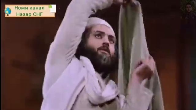 Бино ва чавон шудани Зулайхо | Bino va javon shudani Zulaykho! смотреть онлайн