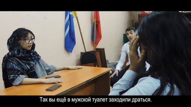 50 оттенков Чёрной: 3 серия. смотреть онлайн