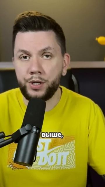 Почему средний чек на Озоне выше чем на Вайлдберриз смотреть онлайн