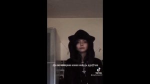 реакция гп на т/и(5 часть). есть маты!