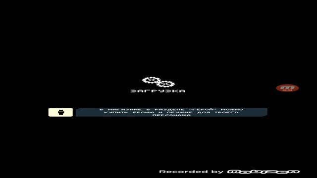 играю в blocky cars online. смотреть онлайн