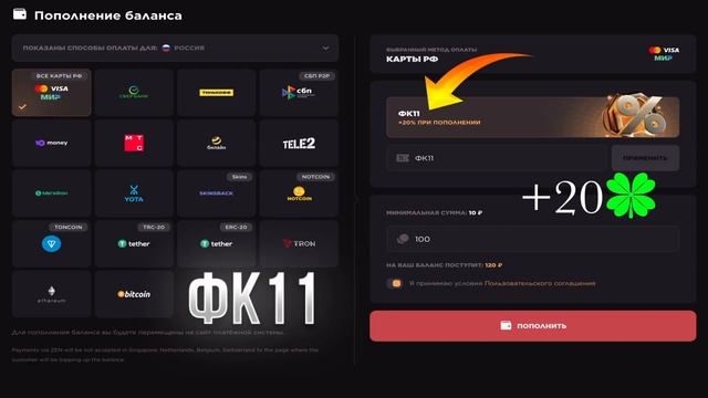 БЕСПЛАТНО ПРОМО НА КЕЙС В GGSTANDOFF! РАБОЧИЕ ПРОМО ДЖИДЖИ 🔥 смотреть онлайн