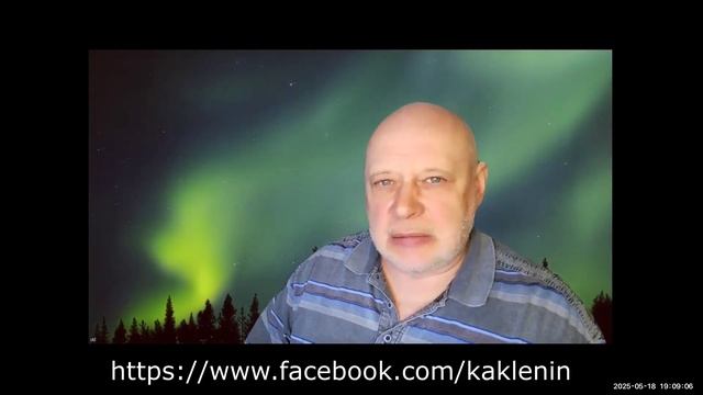 079. Тельцы, Женя Шитов и Сандра.