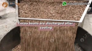 Машина для обжарки и дробления какао бобов