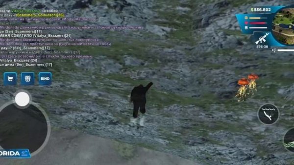 Serj Scammers. DM. 27.05.2025.