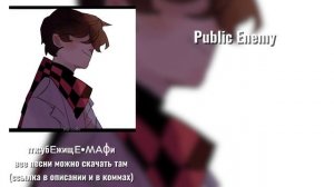 плейлист для поднятия самооценки [2] (могут быть маты!!)