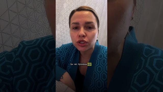 Я не худею на 1200 ккал, почему?  #убратьживот #минус10кг #минус20кг #похудение #пп #пресс #кбжу