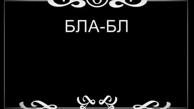 Современная Любовь) смотреть онлайн