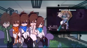 Реакция на Лололошку 1часть !Быстрый текст! -Загляни в ?