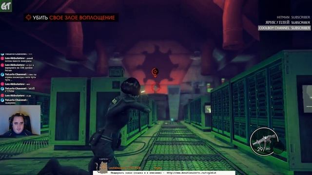 Похождение # Saints Row IV # стрим (#5) смотреть онлайн